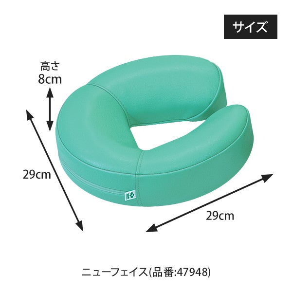 【WEB限定】[高田ベッド] ニューセットL2 TB-77C-171