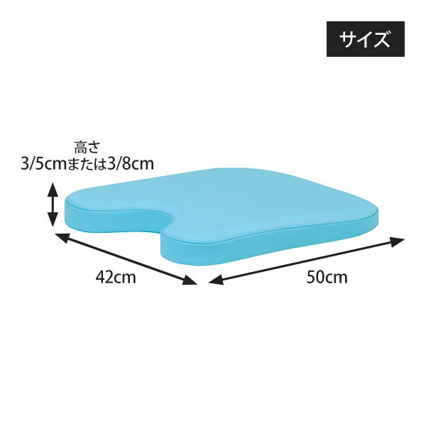 【WEB限定】[高田ベッド] 薄型ケアーバスト TB-77C-73 幅42cm×奥行50cm