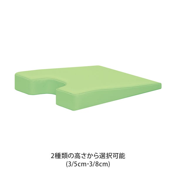 【WEB限定】[高田ベッド] 薄型カラーバスト TB-77C-130 幅42cm×奥行50cm