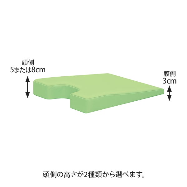【WEB限定】[高田ベッド] 薄型カラーバスト TB-77C-130 幅42cm×奥行50cm