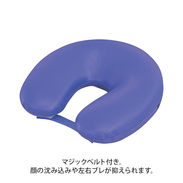 【WEB限定】[高田ベッド] シーフェイス TB-78C-06 幅30cm×奥行30cm×高さ8cm
