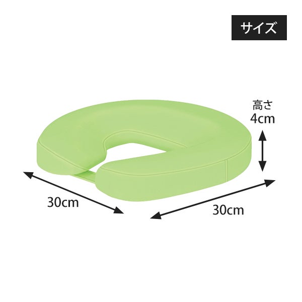 【WEB限定】[高田ベッド] 薄型ホールフェイス TB-77C-190 幅30cm×奥行30cm×高さ4cm