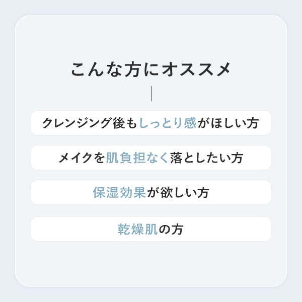 [USOLAB] バイオモイスチャライジング ヒアルロンクレンジングミルク 1000mL