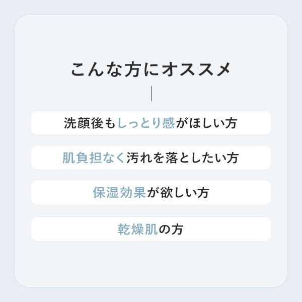 [USOLAB] バイオモイスチャライジング ヒアルロン クレンザー 1000mL