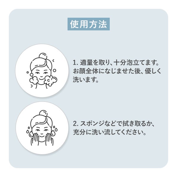 [USOLAB] バイオモイスチャライジング ヒアルロン クレンザー 1000mL