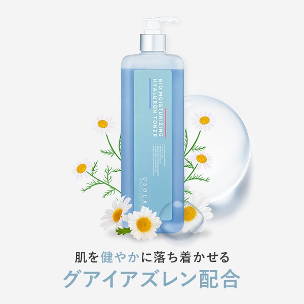 [USOLAB] バイオモイスチャライジング ヒアルロントナー 1000mL