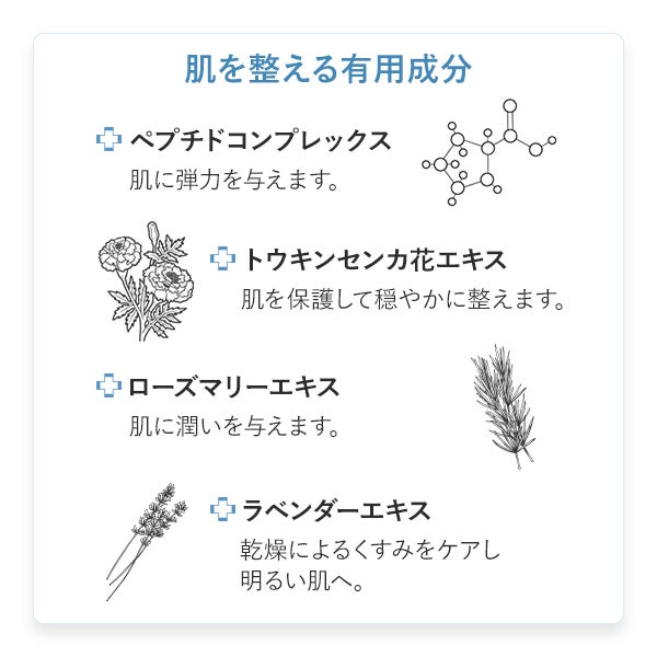 [USOLAB] バイオモイスチャライジング ヒアルロントナー 1000mL