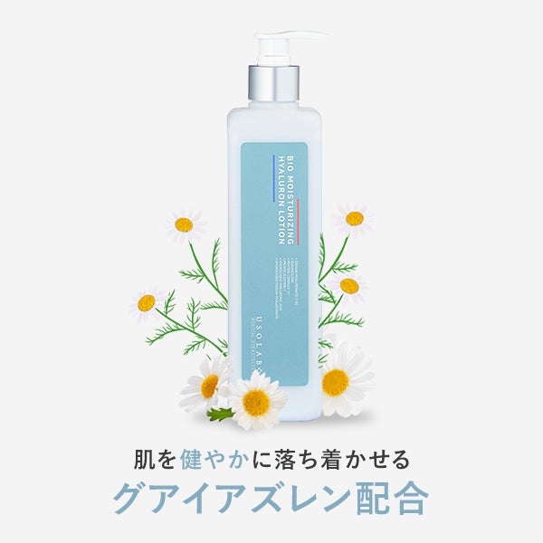 [USOLAB] バイオモイスチャライジング ヒアルロン ローション 500mL
