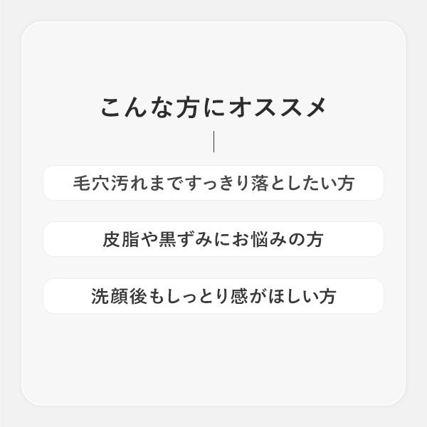 [USOLAB] チャコール エンザイムパウダーウォッシュ 50g