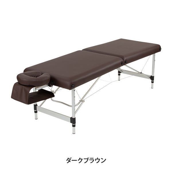 アルミ製 超軽量 折りたたみベッド Compacta (コンパクタ) 