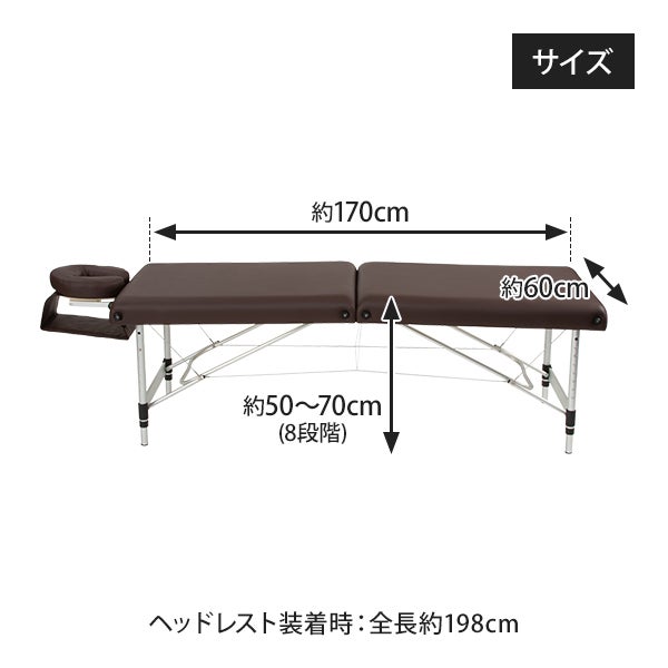 アルミ製 超軽量 折りたたみベッド Compacta (コンパクタ) ダーク 