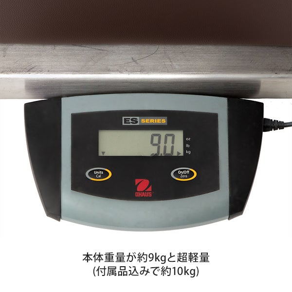 アルミ製 超軽量 折りたたみベッド Compacta (コンパクタ) ダークブラウン