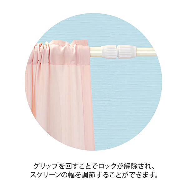 【WEB限定】[高田ベッド] 伸縮セラピ(大) TB-1403-02 幅120～220cm