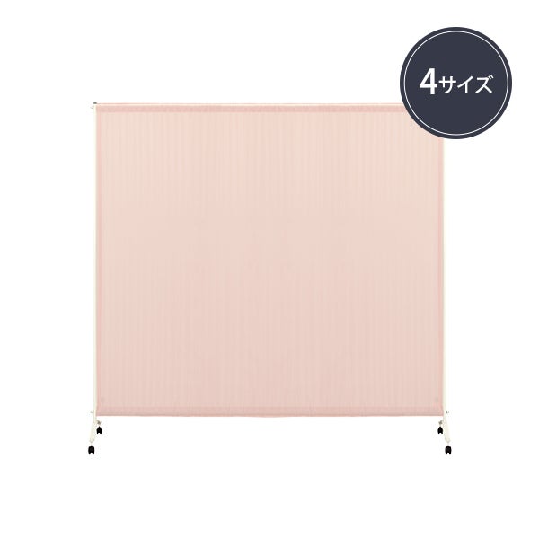 【WEB限定】[高田ベッド] 伸縮セラピ TB-1014 幅100～180cm