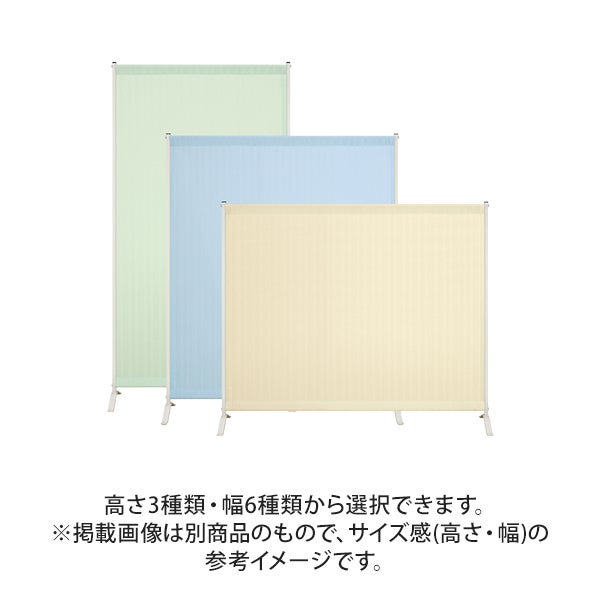 【WEB限定】[高田ベッド] 1連サンシャット TB-1413-06 高さ180cm×幅150cm