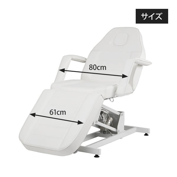 電動昇降フェイシャルベッド Elebea (エレベア) ホワイトの通販 