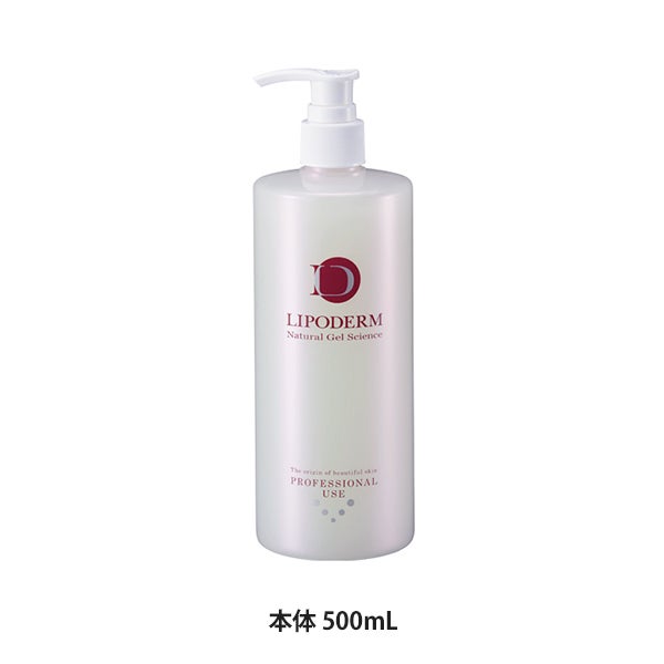 [ラシンシア] リポデルム クレンジングゲル 500mL