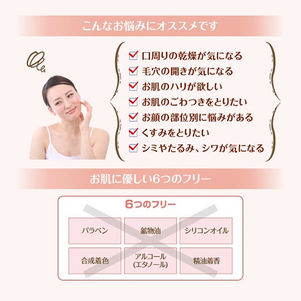 [ラシンシア] リポデルム デコレートパック (ヒアルロン酸) 300g
