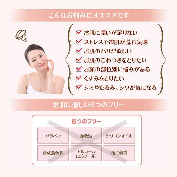 [ラシンシア] リポデルム デコレートパック (コラーゲン) 300g