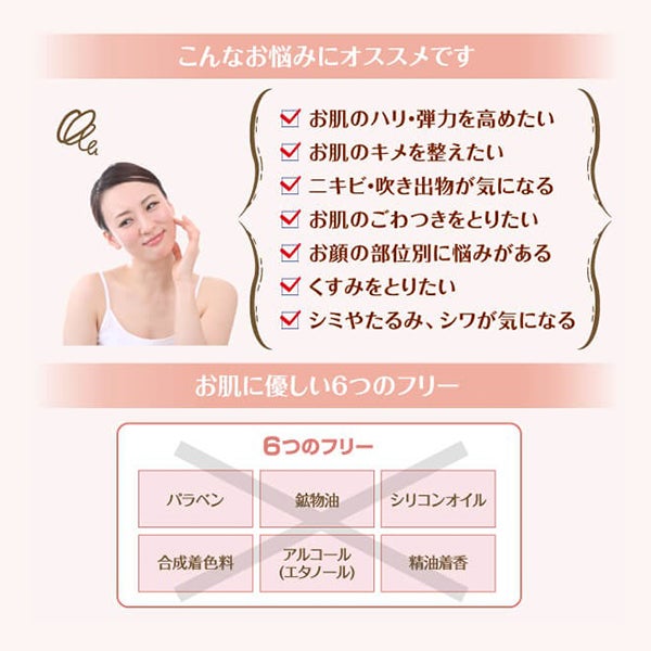 [ラシンシア] リポデルム デコレートパック (プラセンタ) 300g