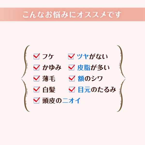 [ラシンシア] スパークリングヘッドジェル CO2 120g