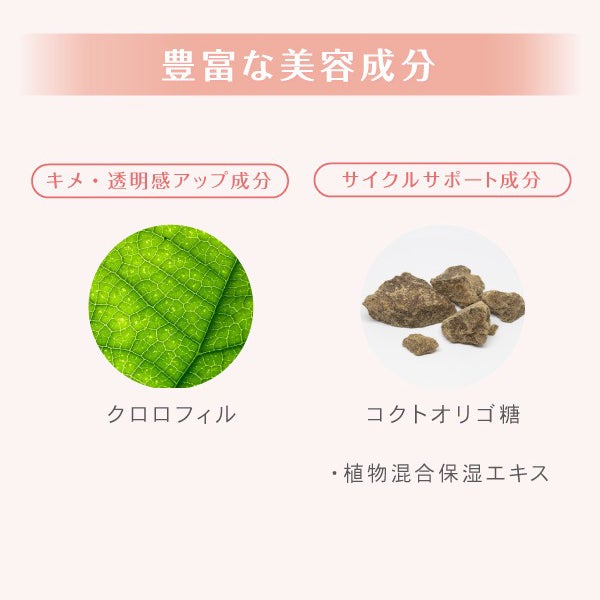 [ラシンシア] ラシンシア クリーンマイルドG 100g