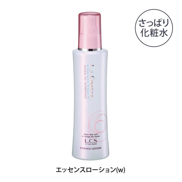[ラシンシア] ラシンシア エッセンスローション (W) 180mL