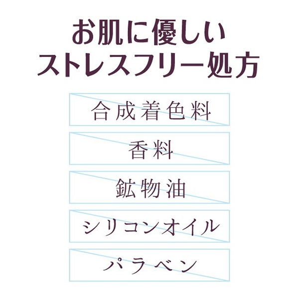 [ラシンシア] ラシンシア ナイトエッセンスパック 1.2mL×15個