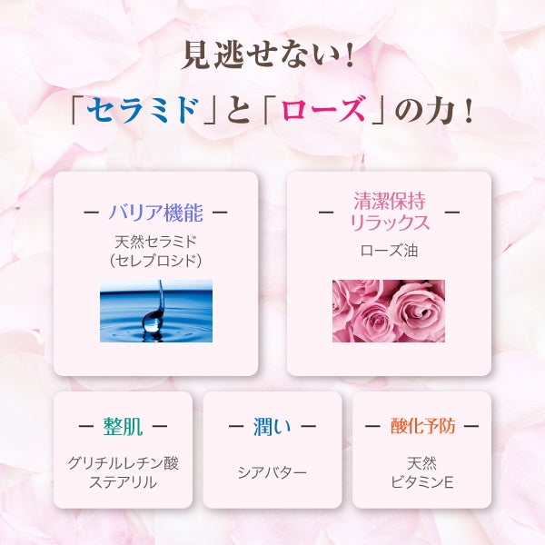 [ラシンシア] リップセラピーAD+ 14g