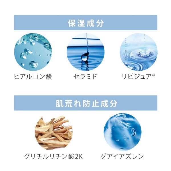 [ラシンシア] アイメイクリムーバー 100mL