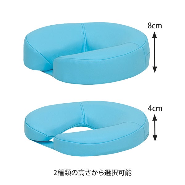 【WEB限定】[高田ベッド] ニューフェイス TB-77C-126 幅29cm×奥行29cm