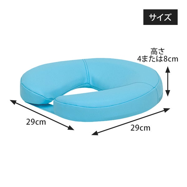 【WEB限定】[高田ベッド] ニューフェイス TB-77C-126 幅29cm×奥行29cm