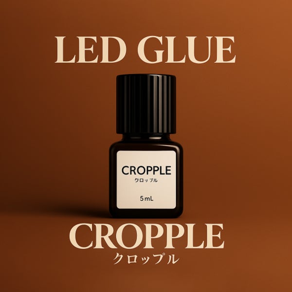 [EYE NA GOO] CROPPLE LED ブラックグルー 5mL