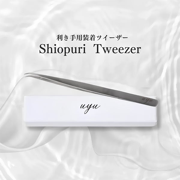 [UYU PLUS] Shiopri tweezer