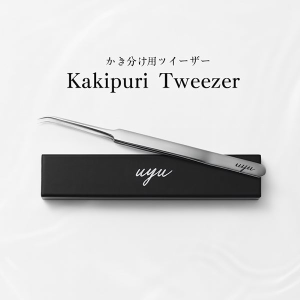 [UYU PLUS] Kakipuri tweezer