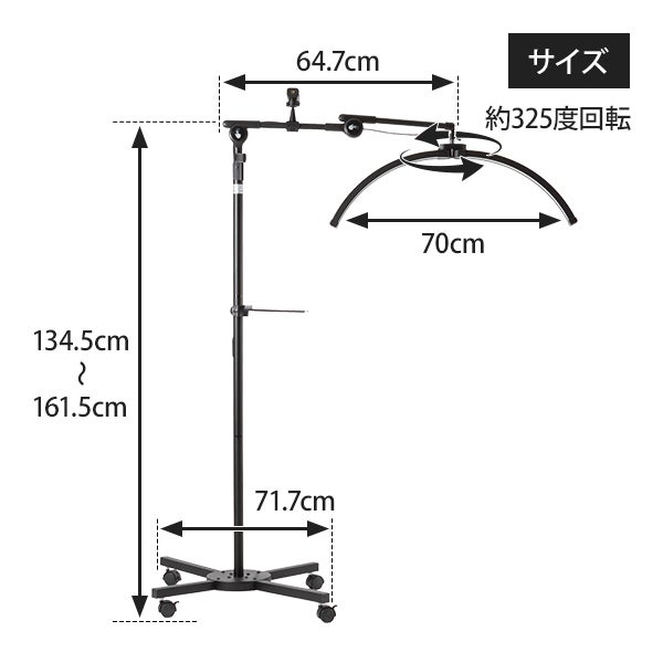 ムーン型LEDライト (トレイ付) ブラック