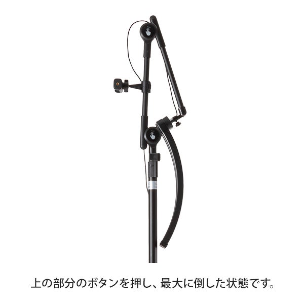 ムーン型LEDライト (トレイ付) ブラック