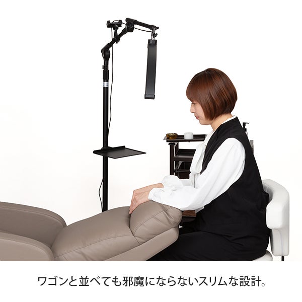 ムーン型LEDライト (トレイ付) ブラック