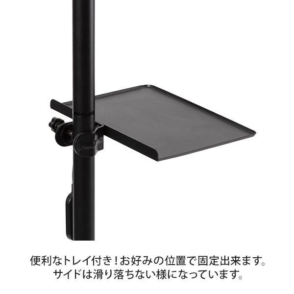 ムーン型LEDライト (トレイ付) ブラック