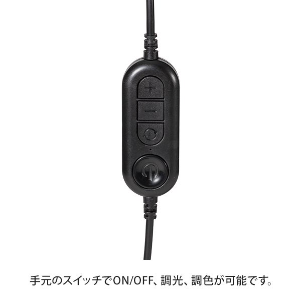 ムーン型LEDライト (トレイ付) ブラック