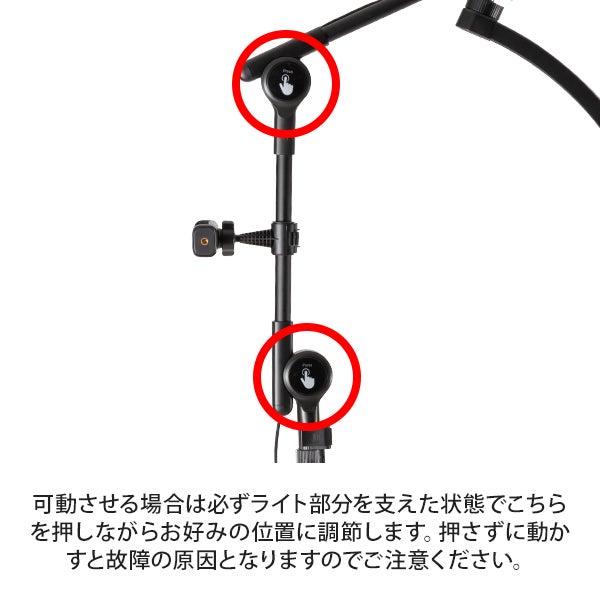 ムーン型LEDライト (トレイ付) ブラック
