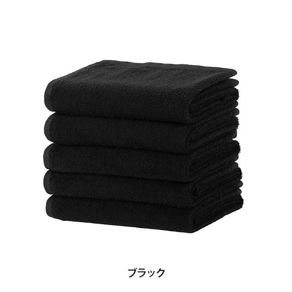 [SEVEN BEAUTY] フェイスタオル (綿100％)(288匁) 35cm×80cm ブラック (5枚入り)