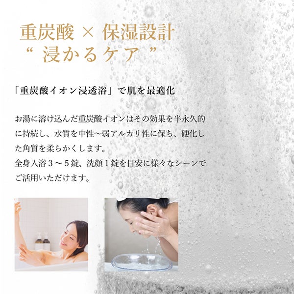 cosme soda pro 15g×60個入り