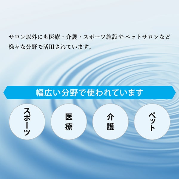 cosme soda pro 15g×60個入り