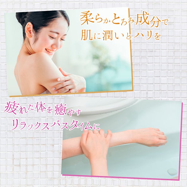 LUXURU (ラグウル) 30g×10袋入り