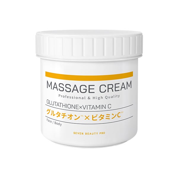 [SEVEN BEAUTY PRO] マッサージクリーム グルタチオン×ビタミンC 450g (36個入り)
