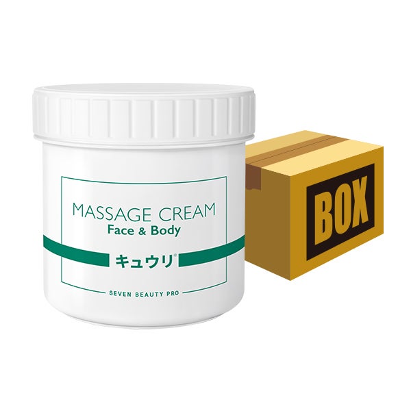 シエル エトゥベラ＞ アンズスクラブクリーム ハードタイプ 550gの通販 