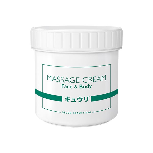 [SEVEN BEAUTY PRO] キュウリマッサージクリームR 450g （36個入り)