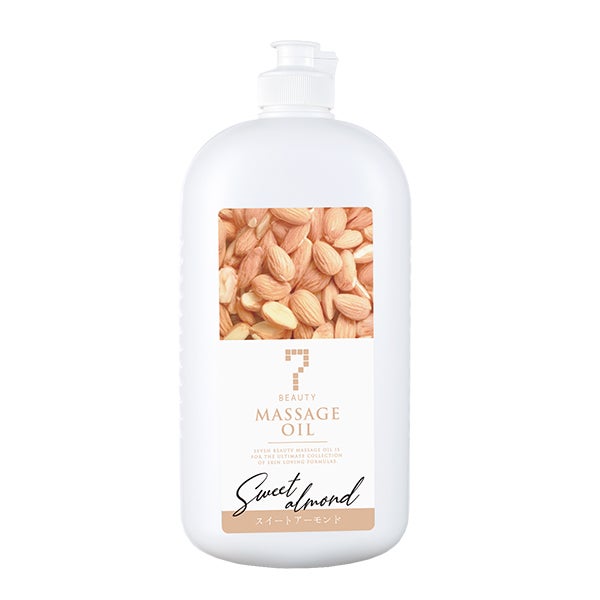 [SEVEN BEAUTY] マッサージオイル スイートアーモンド 1L