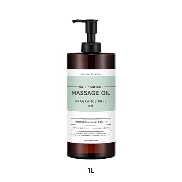 SEVEN BEAUTY PRO] 水溶性マッサージオイル 無香料 1L｜セブンビューティー